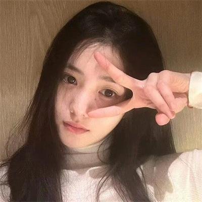 网路上身