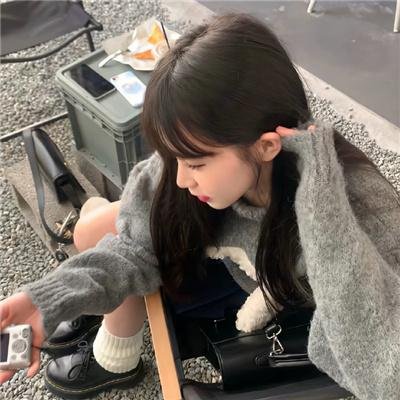 灰色地带